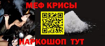 винт Гусев