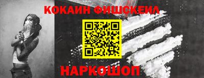 а пвп мука Гусь-Хрустальный