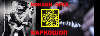 каннабис Гай