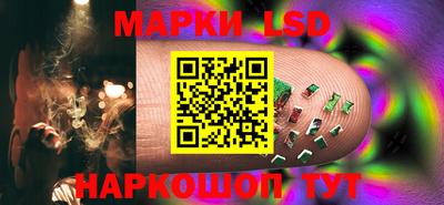 СК Гусиноозёрск