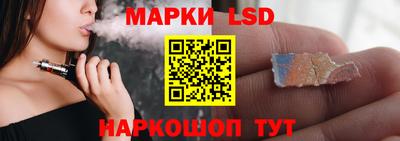 винт Гусев
