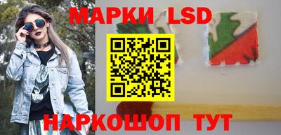 СК Гусиноозёрск