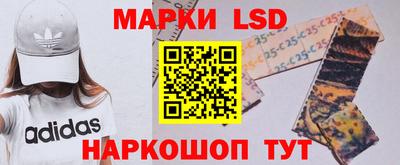СК Гусиноозёрск