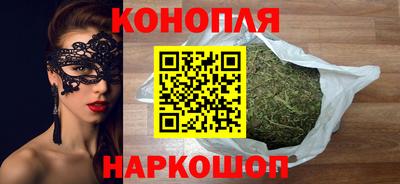 а пвп мука Гусь-Хрустальный