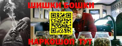 винт Гусев