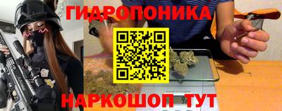 а пвп мука Гусь-Хрустальный