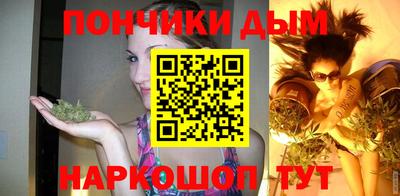 СК Гусиноозёрск