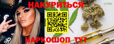 винт Гусев