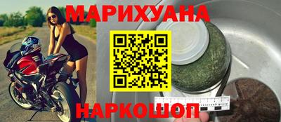 а пвп мука Гусь-Хрустальный