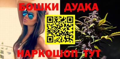 винт Гусев