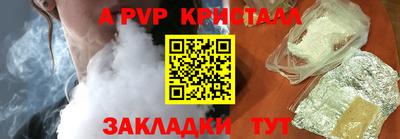 дурь Гагарин