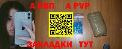 винт Гусев