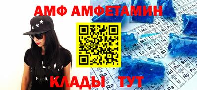 винт Гусев