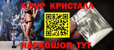 СК Гусиноозёрск