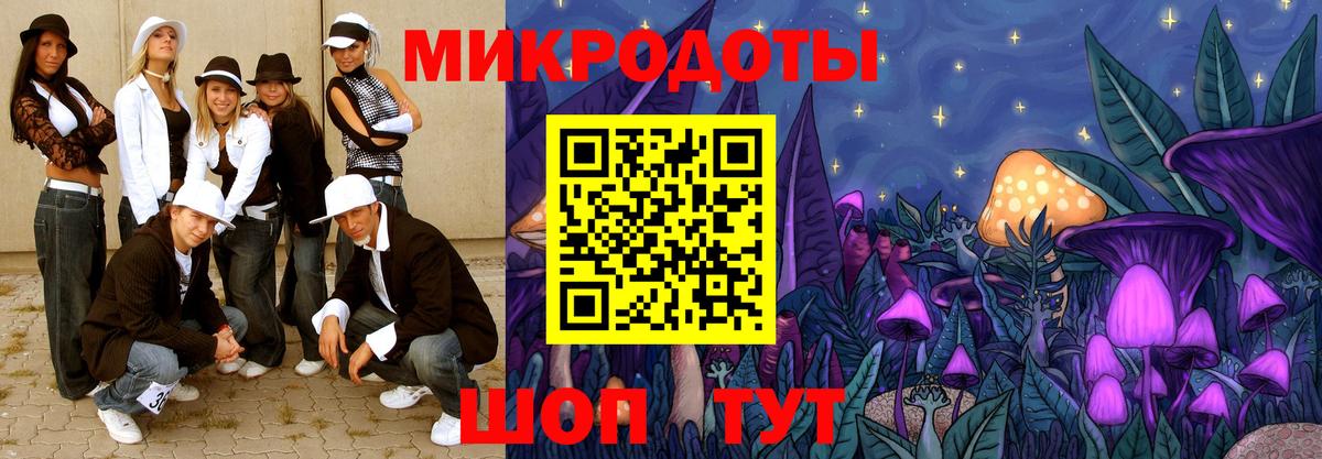 Кушва  Псилоцибиновые грибы Psilocybine cubensis  Псилоцибиновые грибы Cubensis  Вход с VPN 